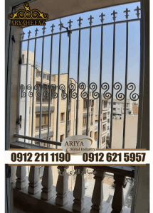 حفاظ بالکن