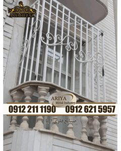 درب بالکن | ariya-hefaz