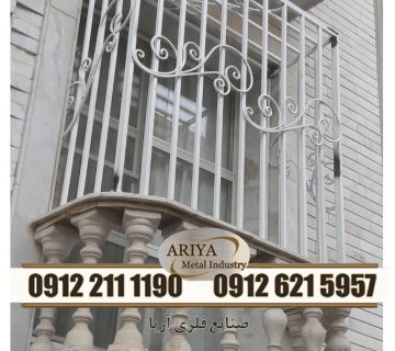 درب بالکن | ariya-hefaz