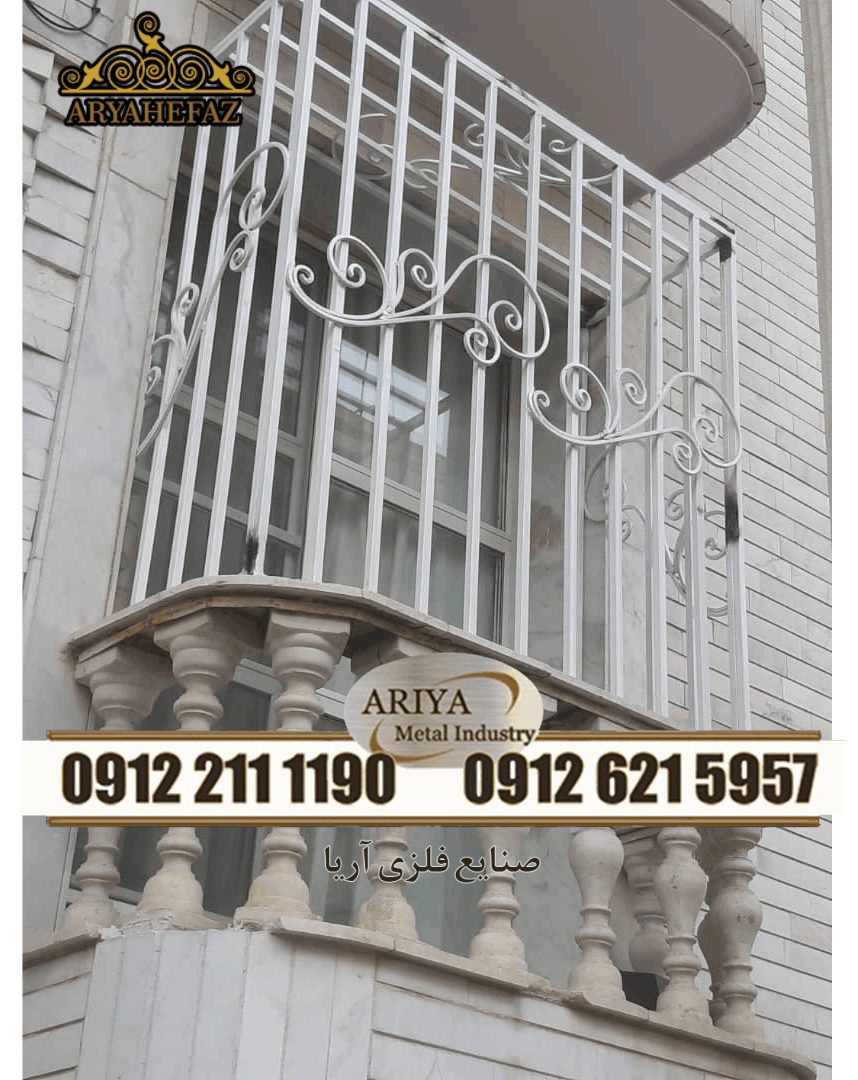 درب بالکن | ariya-hefaz