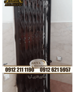 درب آکاردئونی | ariya-hefaz