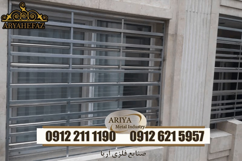 حفاظ پنجره ساختمان - آریا حفاظ