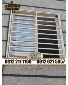 نرده حفاظ پنجره