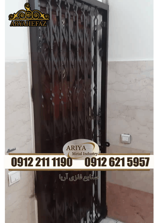 درب آکاردئونی